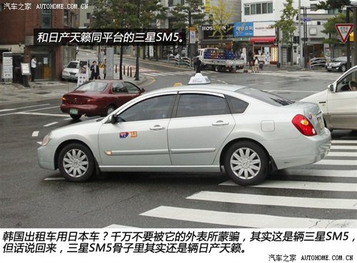 汽车租赁国际发展及现状(图1)