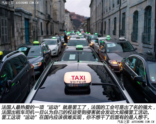 汽车租赁行业步入下半场:拼规模更拼生态能力(图1)