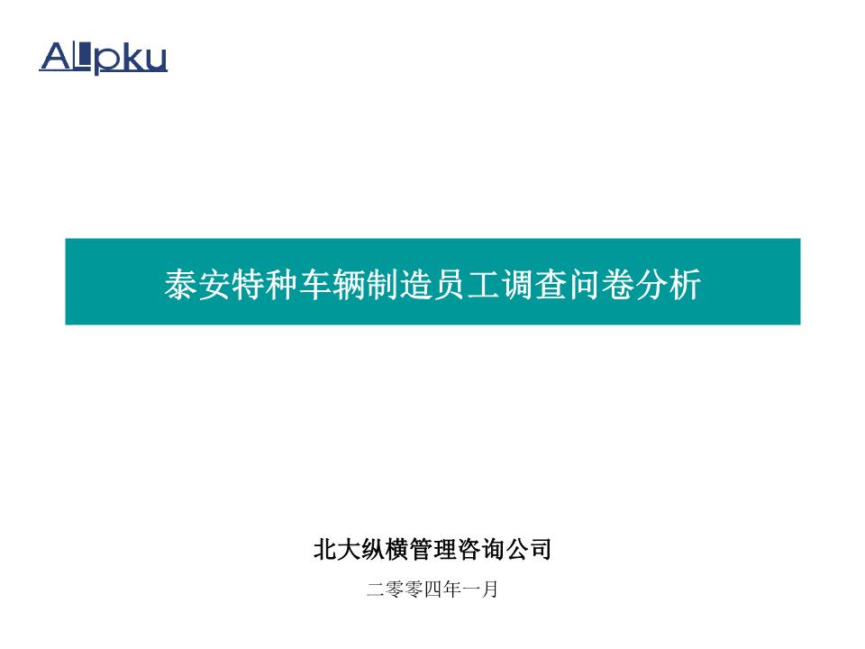 注意!多起违规逃费典型案例被曝光(图1)