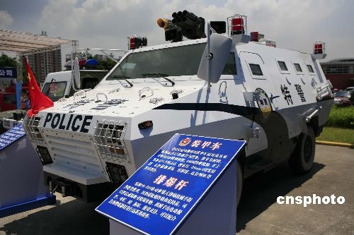 新车推荐_购车指南_汽车导购_资讯_中华网汽车(图1)
