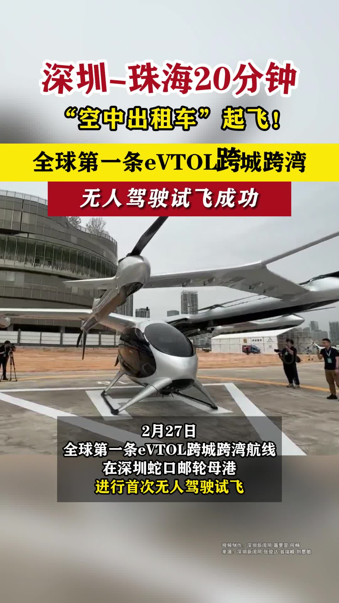 2026年中国动力电池租赁行业市场现状分析及投资前景预测(图1)