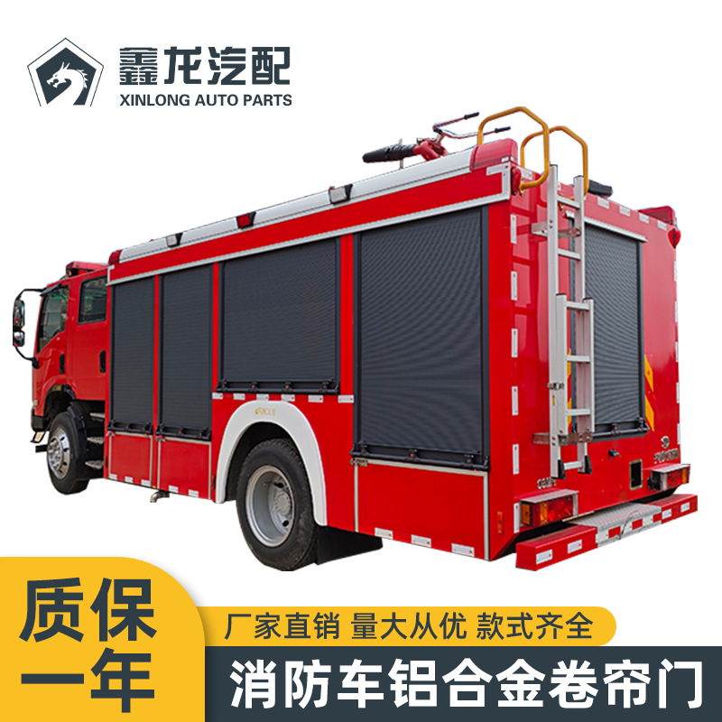 注意!巩义S235及G310部分路段今日临时断行(图1)