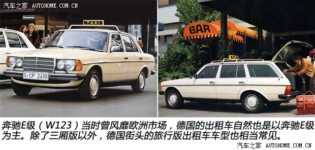 租车建议尽量租大的能租SUV就不要租轿车。也可以去租车公司官网看看有没有特价的皮卡。(图1)
