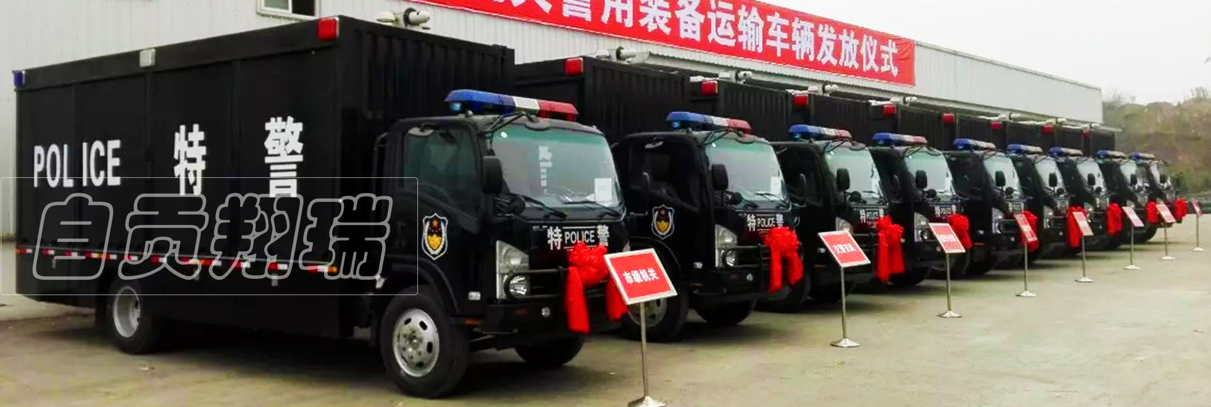 林海股份上半年营收同比增259%归母净利润增173%(图1)