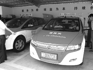 【电动汽车】-电动汽车核心技术与现状-盖世(图1)